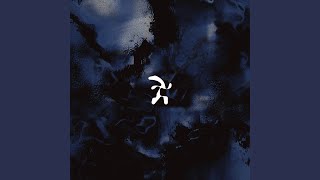 Guro