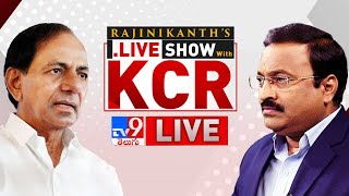 KCR Exclusive Interview With Rajinikanth Vellalacheruvu | Live Show - TV9