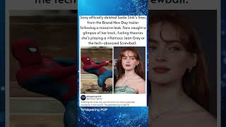 Sony officially deleted Sadie Sink's lines from the Brand New Day trailer following a massive