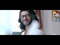 Game Of Love