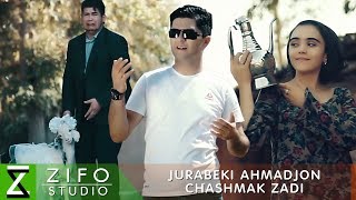 Чурабеки Ахмадчон - Чашмак зади | Jurabeki Ahmadjon - Chashmak zadi