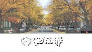 Fatih Seferagic - Surah Abasa