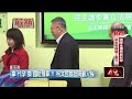 軍購條例爭議