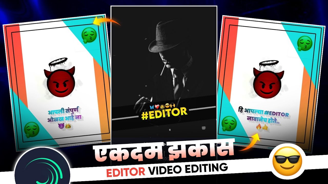 EDITOR Special Attitude Video EDITING alight motion 🔥 | EDITOR Video Editing 2022 | 😎👑