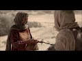 ترنيمة البئر عميق ياسيد