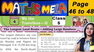 Class 5 Maths Mela Book Solutions | Chapter 4 We the travellers II | Page 46 to 48 Solutions