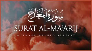 Surat Al-Ma'arij (The Heights) | Mishary Rashid Alafasy | مشاري بن راشد العفاسي | سورة المعارج screenshot 4