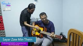 ๐๐ค๐ฒ ๐๐ซ๐ญ ๐๐ฎ๐ฌ๐ข๐ ๐๐๐ก๐จ๐จ๐ฅ, Guitar Class, Ph - 09 77 22 77 603
