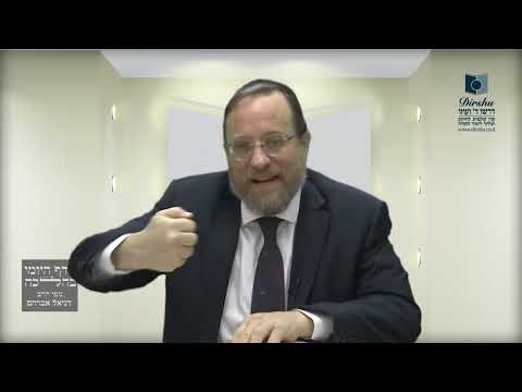 Mishna Brura Parte 4 Capitulo 357 Sección 2-3