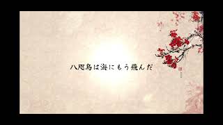 Heirei suicide letter - I don't want to care -