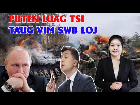 Video: Yam Koj Yuav Tsum Paub Txog Lub Nroog Forbidden