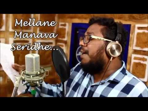 malehaniye madarangi song