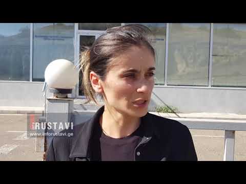 ვინ და რატომ მოკლა ძაღლი