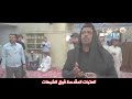 الفرحه فرحانه يالمهدي مولانه مولد الامام الحسين عليه الس لام 