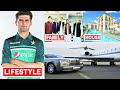 Shaheen afridi lifestyle 2021  girlfriend  family  income  networth   sagri reaction