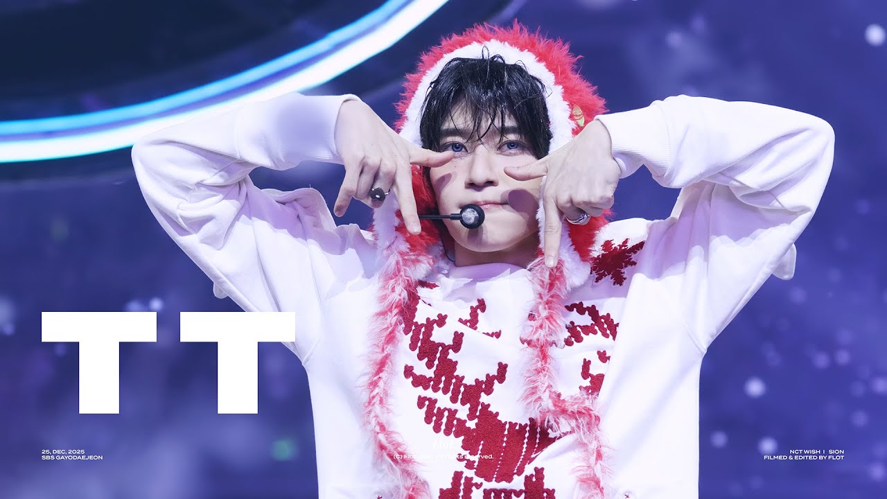 251225 엔시티 위시 시온 TT (원곡: TWICE) 직캠 I SBS 가요대전