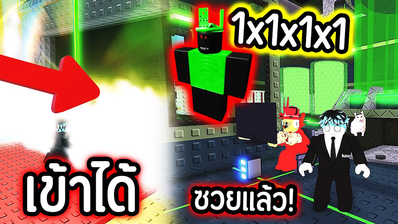 ผมโดน Sammy เชิญ เข้าไปในฐาน !!!!!🤯 ผลิตได้ทุกตัว !!!!💣💥 Steal a Brainrot Roblox