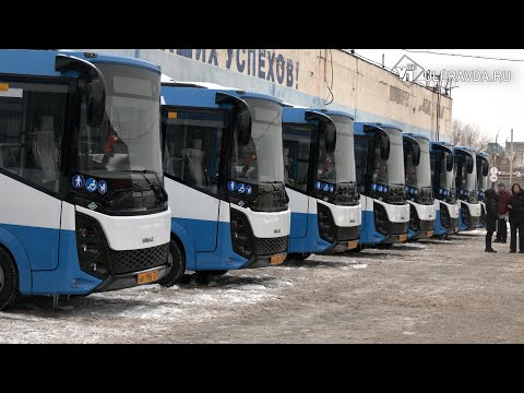 Новые автобусы СИМАЗ выходят на ульяновские маршруты