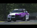 Back to VIR w/ G87 M2 project car - now +MCS & Hoosier R7s - HOW FAST?!?