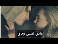 اغاني حلات واتس كلش حلوه إشترك بل قنات لي يوصلك كلشي جديد تصميم😍😎