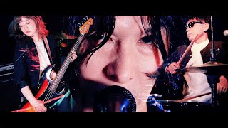 (the)beds - WOE
