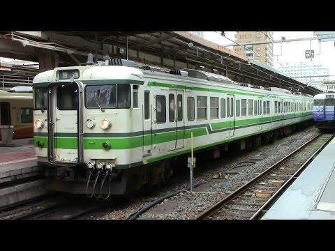 【キムワイプ7連！】JR東日本　新潟色115系電車　ﾆｲL8編成+ﾆｲN1編成　新潟駅発車