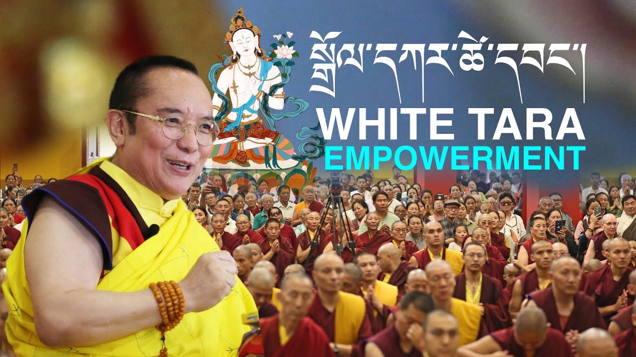 སྒྲོལ་དཀར་ཡིད་བཞིན་འཁོར་ལོའི་ཚེ་དབང་།  The White Tara Longevity Empowerment || Palpung Sherabling