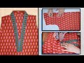 V Collar Neck Design Cutting And Stitching || Kurti Collar Neck Design