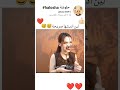 صراحة لين قتلتني