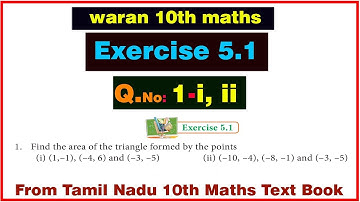 TN 10th std Maths Exercise 5.1 Q.No 1 Chapter 5. Coordinate Geometry -New Syllabus 2019