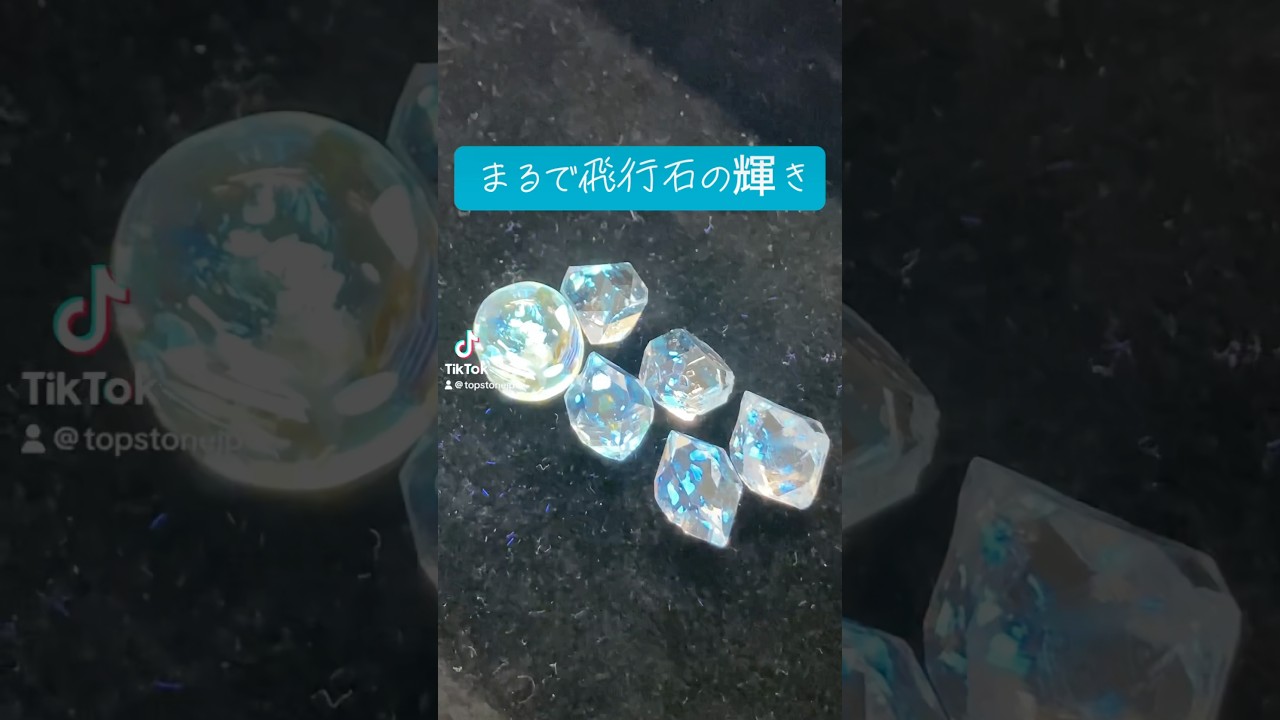 オイルインクォーツ #天然石 #quartz #gems - YouTube