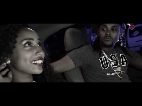 Ethiopian Music Yalew Aneley Tiger ያለው አንለይ ስሜ ማነው New Ethiopian Music 2019 Official Video