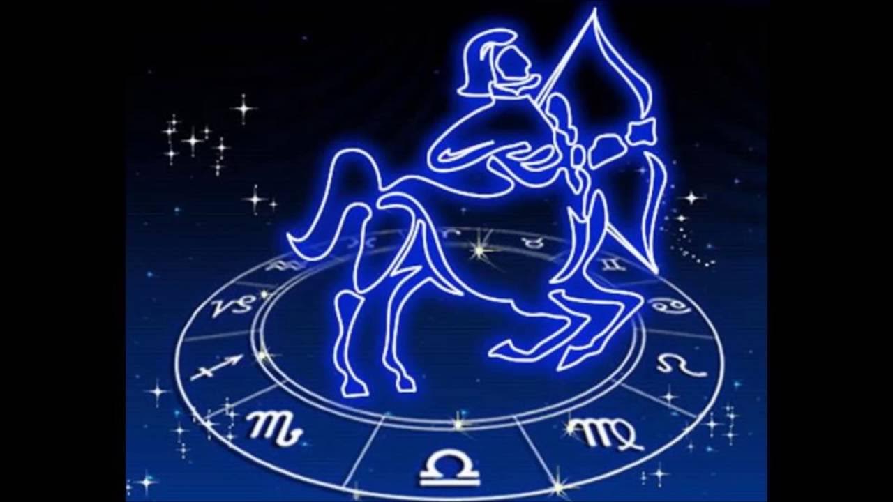 Стрелец новый год. Стрелец.