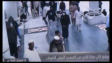 القارئ الطبيب روووووعه ابداع  ماشاء الله قمه الررررررررررررررررروعه