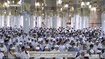 أواخر سورة محمد لـ فضيلة الشيخ #خالد_المهنا من صلاة الفجر ١٤ ذو القعدة ١٤٤٣ هـ