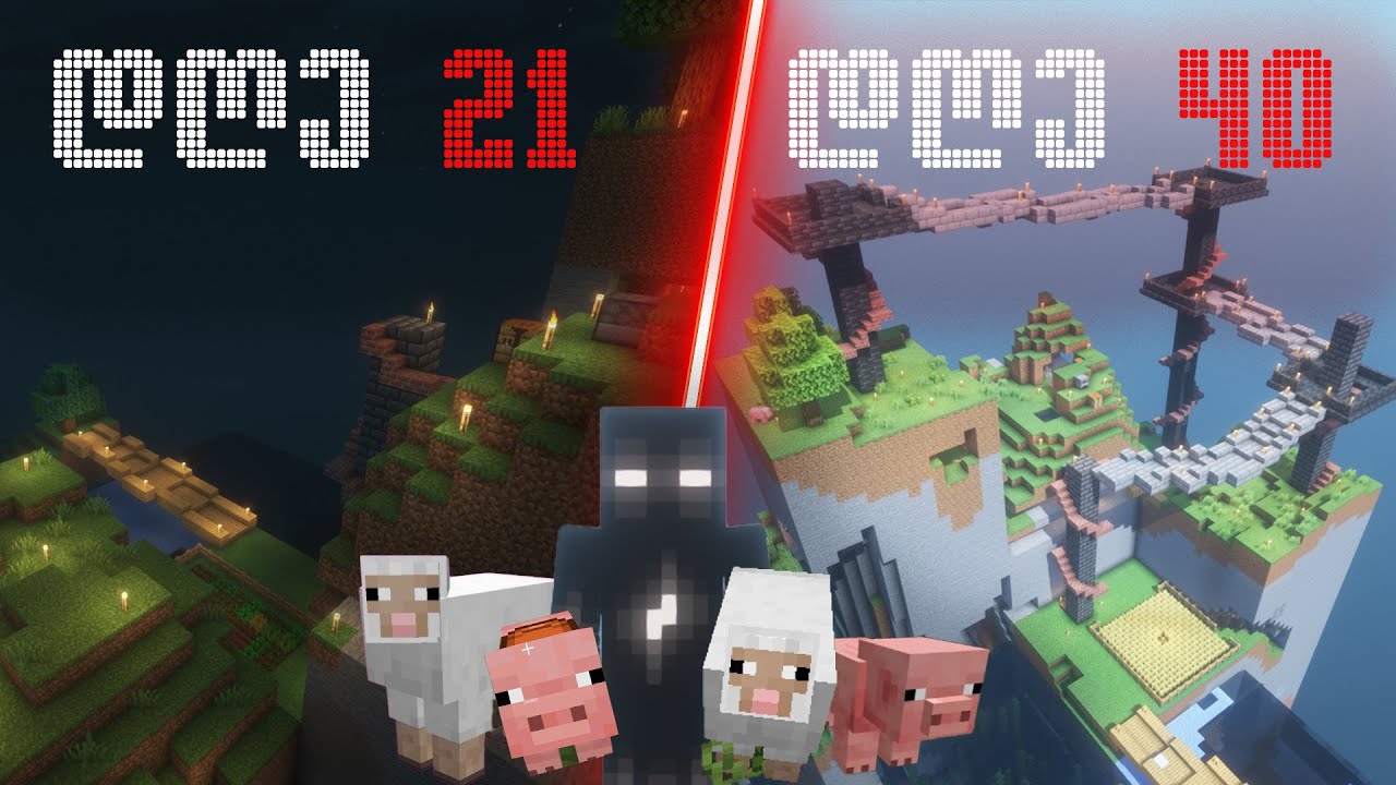 გადარჩე 100 დღე ! MINECRAFT EXPANDING CHUNK-ში | ნაწილი 3