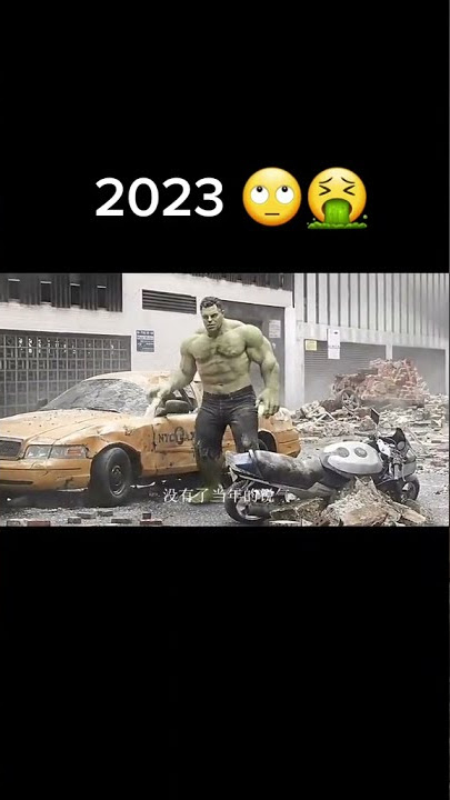Hulk 2008 vs Hulk 2023