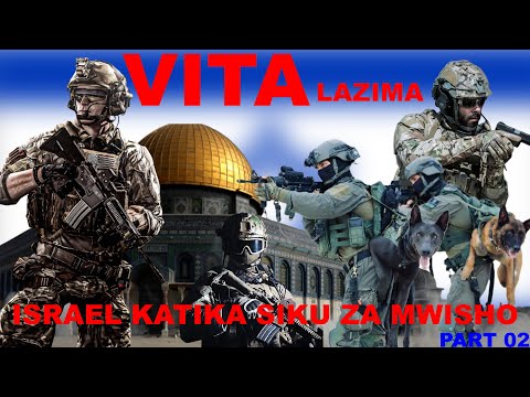 Video: Jinsi Ya Kurudi Israeli