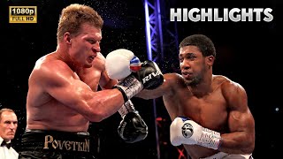 Anthony Joshua vs Alexander Povetkin FULL FIGHT HIGHLIGHTS | BOXING FIGHT HD