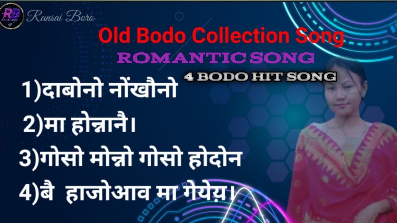 New Bodo Collection song //Road Trip Collection Song Romantic//
