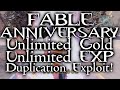 Fable Anniversary - Unlimited Gold and Experience (Duplication Exploit!) [2020]