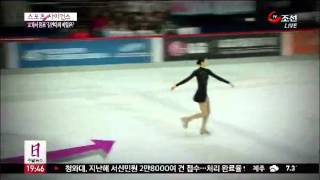 '교과서' 김연아의 점프, 뭐가 다를까?