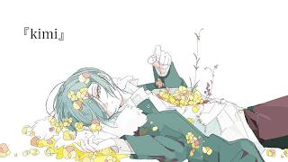 kimi / 重音テト