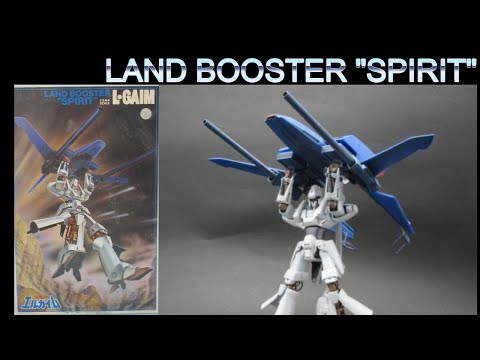 組立済み ガンプラ プラモデル まとめ エルガイム ガンダム キングスカッシャー 光沢のあるホワイトメッキを採用！『重戦機エルガイム