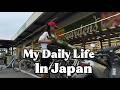 A Cozy Night After Work in Japan 🌙 | Found a Surprise Gift + My Small Room Makeover & Ramen Dinner