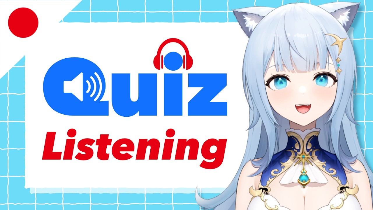 Japanese Listening Quiz: Can You Guess the Word? #5 | JP VTuber [JLPT N5/N4/N3]