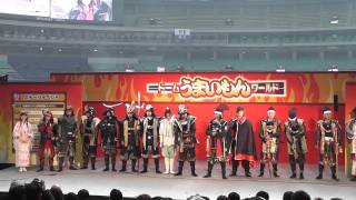 世界SAMURAIサミット2012（20120205OPトーク）