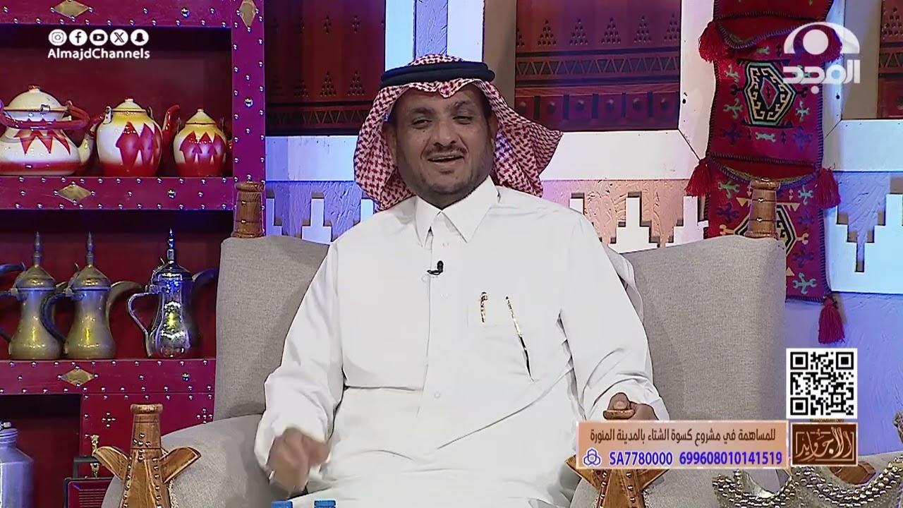 إعادة الود في الأسر المسلمة .. حديث جميل من الأجاويد