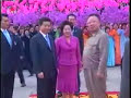 Kim Jong Il Greets Roh Moo Hyun