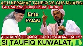 Gus Muwafiq dulu diBuly Taufiq assegaf 'Nyisir Rambut & Akan DiBunuh' SEKARANG KUWALAT‼️#news2024